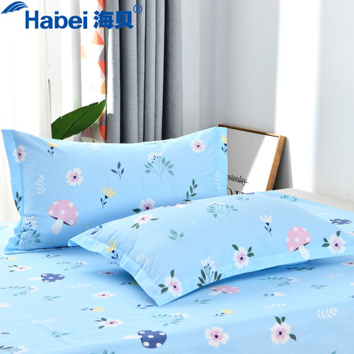 海贝100%全棉活性印染单人枕套