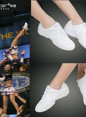 COPTER竞技健美操鞋子白色啦啦操鞋体操鞋运动女训练比赛鞋8812款