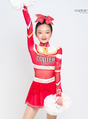 COPTER新款啦啦操比赛服花球服装技巧啦啦比赛服儿童表演队服预售