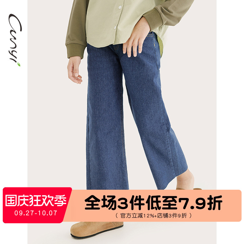 女童纯一良品牛仔裤中大童春秋