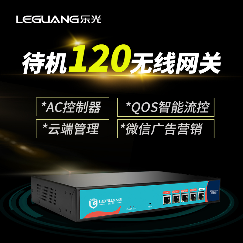 100AC