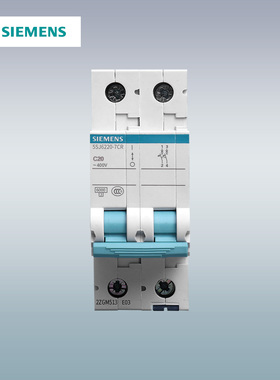 西门子空气开关家用断路器绿色环保2P20A总开官方旗舰店