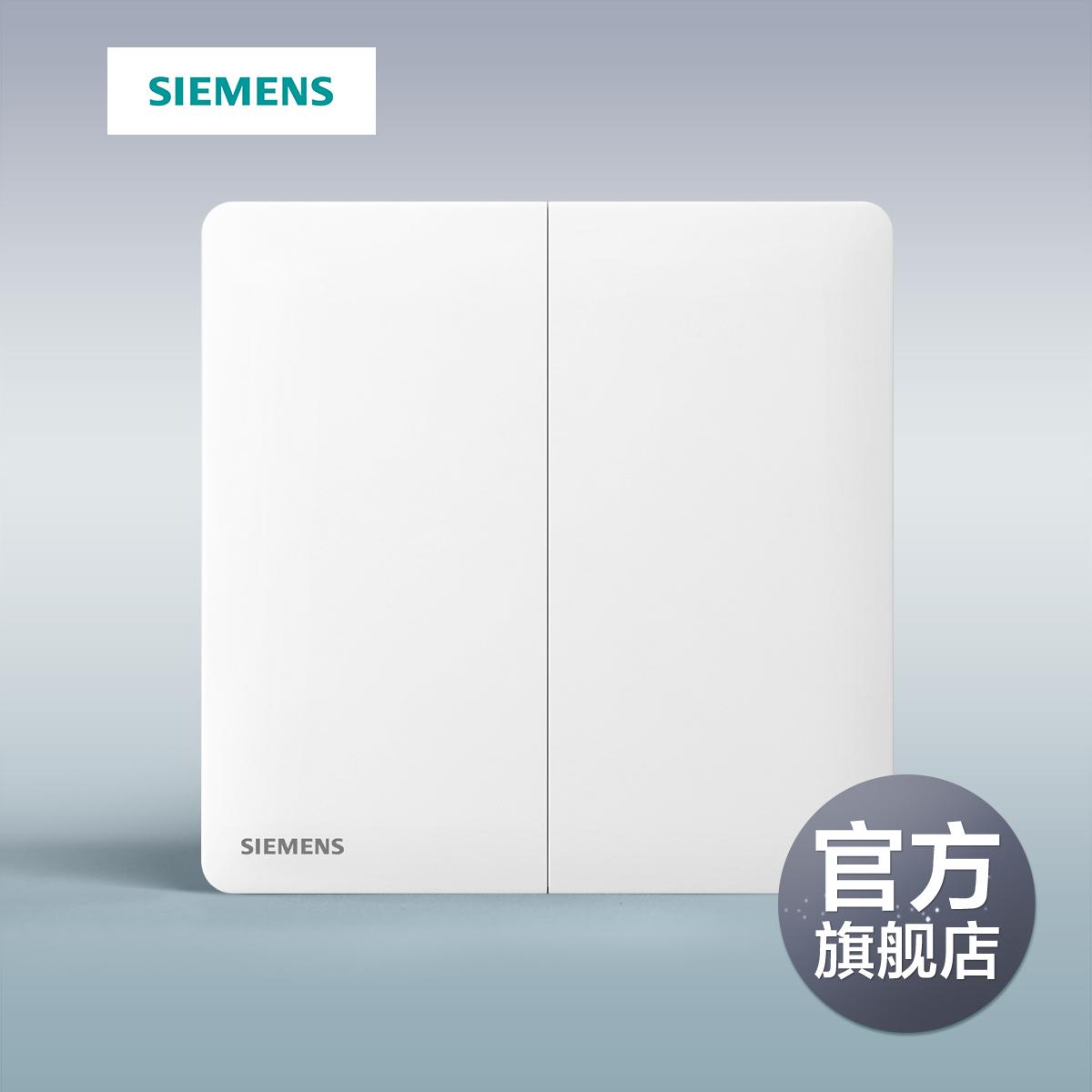 西门子灵煜雾沙白二开单控