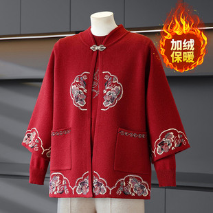 常规标准40 49周岁淑女常规毛针织衫