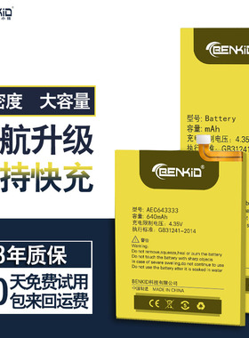 适用RODE罗德Wireless Go II电池me pro无线麦克风GO2二1代single