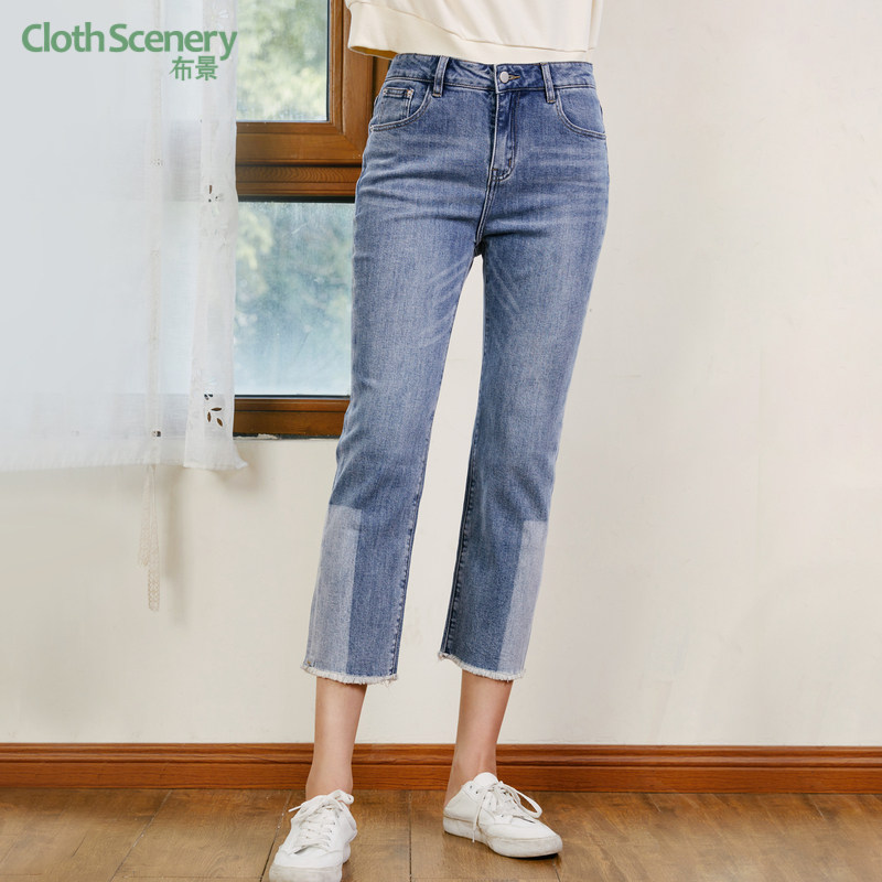 布景复古做旧毛边撞色直筒九分裤