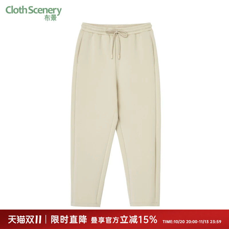 布景卫裤女秋季新品简约松紧腰系带设计宽松锥形弹力休闲裤1031