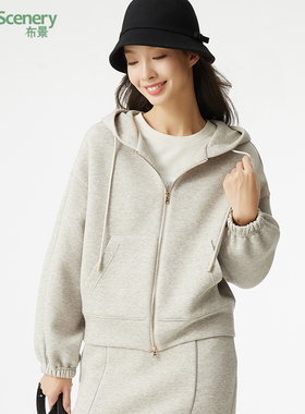布景卫衣外套女春季新品简约运动风纯色宽松连帽休闲短款上衣0010