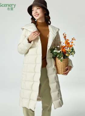 布景羽绒服女中长款冬季新品国风新中式盘扣连帽白鸭绒外套厚1367