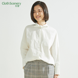 中长白色衬衣3062 简约小清新温柔风宽松长袖 布景女秋季 新款
