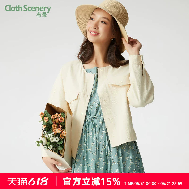 布景外套女春季新品简约休闲直筒宽松长袖短款纯棉上衣夹克0801