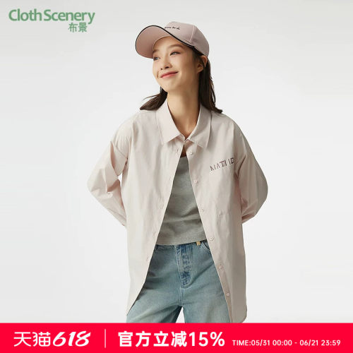 布景长袖衬衫女春季新品字母印花贴袋宽松纯棉衬衣外套0133