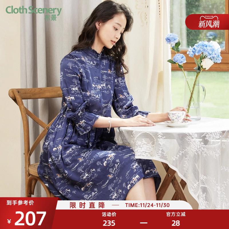 布景复古印花七分袖连衣裙