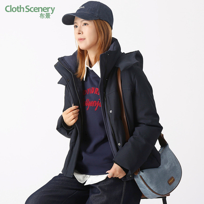 布景羽绒服女2025年冬季新品简约连帽宽松直筒白鸭绒外套厚款1355