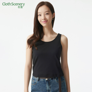 上衣打底衫 纯色U领直筒无袖 背心0003 简约基础款 布景吊带女夏季