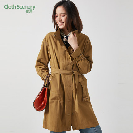 布景风衣女秋季新品简约系带收腰设计立领长袖宽松中长款外套3037