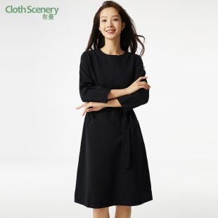 中长款 简约纯色拼接设计感七分袖 裙子0015 新品 布景连衣裙女春季