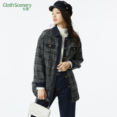 布景大衣女秋冬新品 翻领格纹牛仔布拼接宽松中长款 薄毛呢外套1294