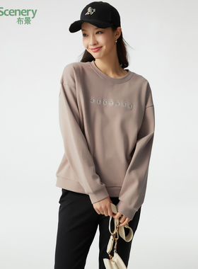 布景卫衣女冬季新品简约纯色圆领长袖细闪印花加绒宽松上衣3923