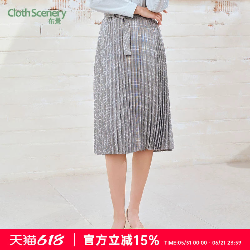 布景半身裙女春季新品简约高腰格子腰带中长款过膝百褶裙9672