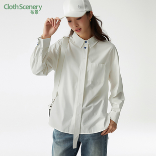 简约字母刺绣撞色纽扣设计感长袖 新品 纯棉衬衣2035 女秋季 布景衬衫
