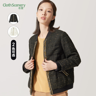 布景羽绒服女冬季 外套3070 气质格纹休闲棒球领罗纹下摆轻薄短款