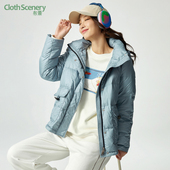 简约可拆卸帽防风立领白鸭绒短款 布景羽绒服女冬季 新品 外套厚1363