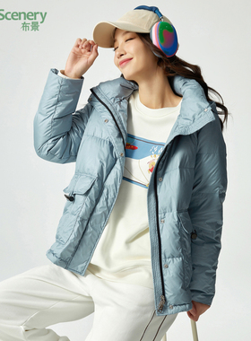 布景羽绒服女冬季新品简约可拆卸帽防风立领白鸭绒短款外套厚1363