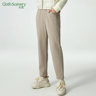子休闲裤 布景卫裤 简约运动风松紧腰设计宽松束脚裤 新品 1517 女冬季