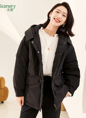 布景羽绒服女冬季新品宽松连帽飘带抽绳收腰白鸭绒厚款外套2038