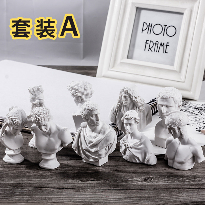 【10个套装A】树脂小石膏像5-8cm迷你人物模型摆件美术教具绘画素描头像人像雕塑石膏体维纳斯小卫琴女莫里哀
