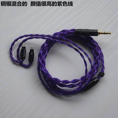 TANCHJIM天使吉米耳机线水月雨