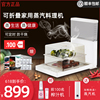 折疊電蒸鍋多功能蒸箱透明蒸汽籠智能多層蒸菜神器自動斷電保護