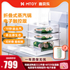 MTOY折疊電蒸鍋多功能家用多層蒸箱大容量電蒸汽鍋三蒸籠蒸菜神器