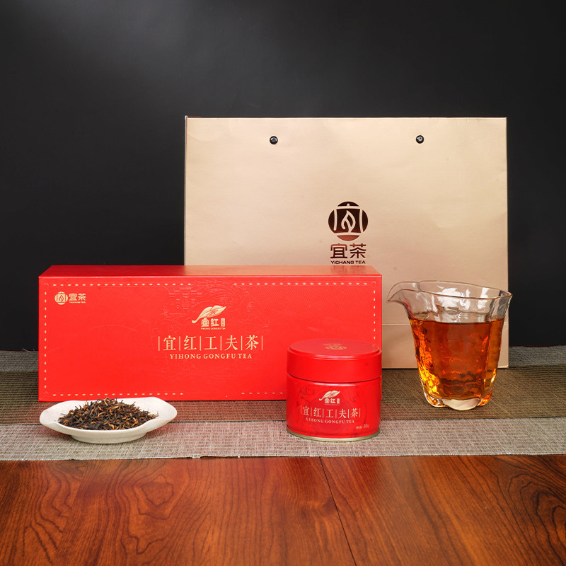 宜红工夫茶三峡特产宜昌礼物高山红茶特级中秋节礼盒装自饮小罐
