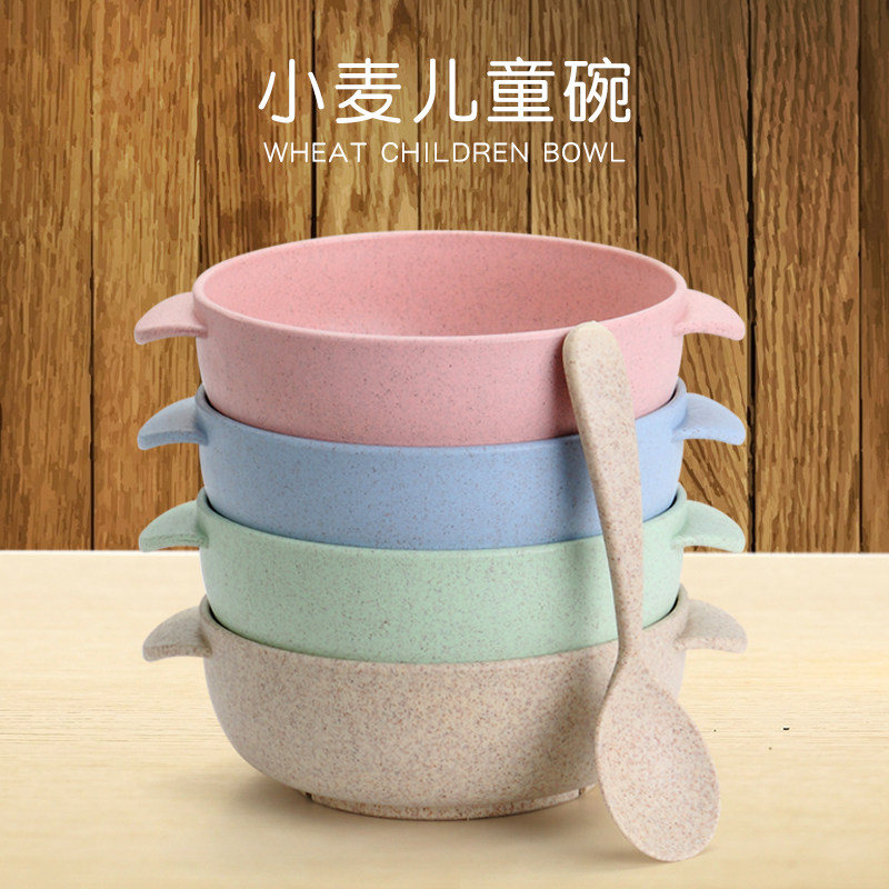 宝宝碗餐具防摔卡通可爱婴儿碗勺套装辅食碗儿童水果碗小麦早餐碗|ruв категории посуда, посуда, чаша - от Buy2taobao.com для оказания профессиональной услуги покупки агента Taobao
