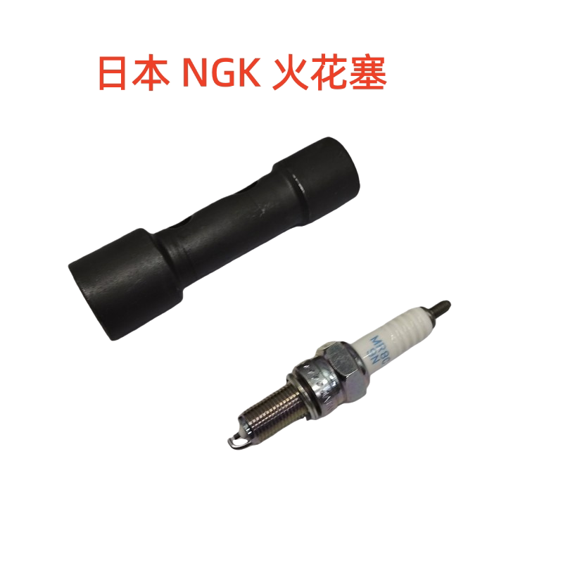 适用力帆LF250-D/250-E/V16V缸K19 火花塞 NGK 点火启动 火嘴高压