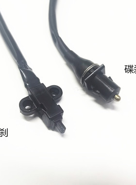 适用原装雅马哈踏板车LYM100福喜JOG巧格ZY125迅鹰丽鹰刹车灯开关
