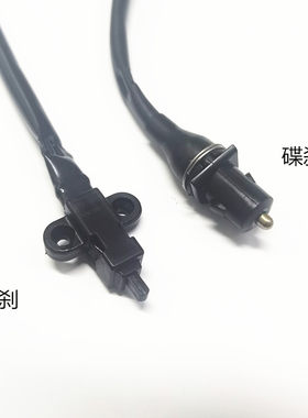 适用原装雅马哈踏板车LYM100福喜JOG巧格ZY125迅鹰丽鹰刹车灯开关