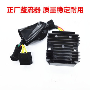 适用春风NK150 NK250 250SR 整流器稳压器电瓶充电器硅摩托车配件