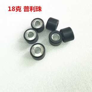 适用普利珠DRG158 UU UY125巡弋150裂行SF4新姜戈PCX160大阳ADV