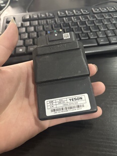 适用国产摩托车电喷ECU 叶盛 28S-03 ECU 点火器  125 150 200