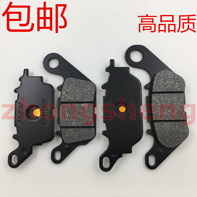 适用雅马哈  EX150 Nmax155 NVX155 前后刹车皮 碟刹皮 刹车片