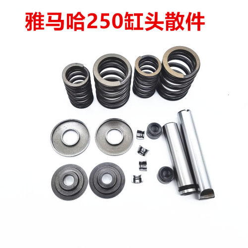 雅马哈TW200XT225气门摇臂凸轮