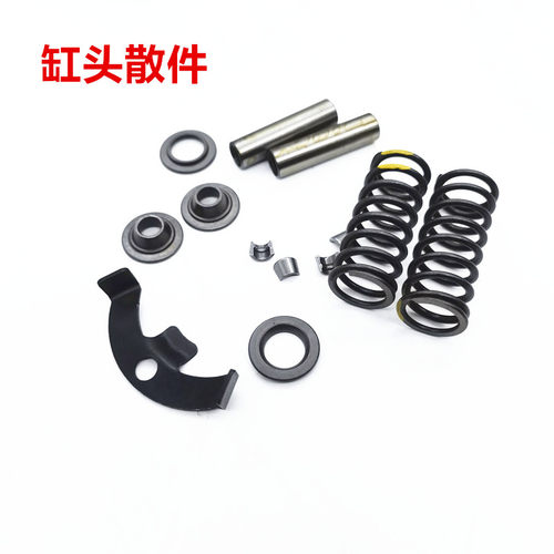 雅马哈JYM125天剑气门凸轮缸头