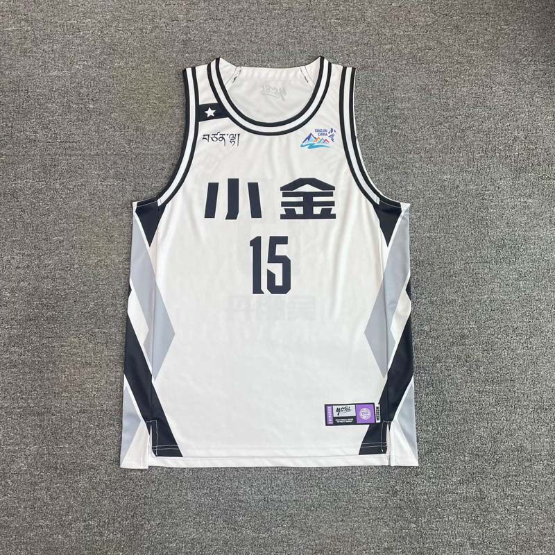 2026新款篮球服潮流训练队服速干套装团购订制男女款定制比赛球衣