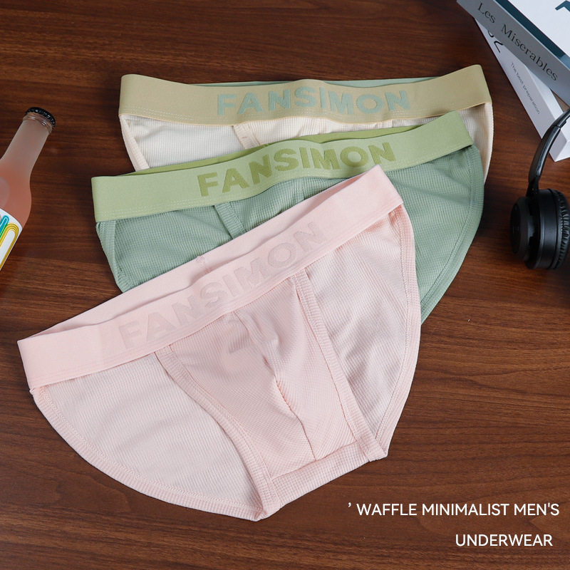 3条装新款男士内裤华肤格男三角裤男款莫代尔纯棉平角裤潮流短裤,女士内衣/男士内衣/家居服,男三角内裤,淘宝优惠券,粉丝福利购,淘宝优惠卷