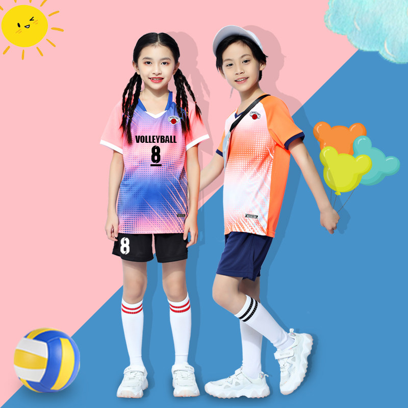 儿童气排球队服夏套装男羽毛服装小学生定制乒乓运动服女比赛专用图片