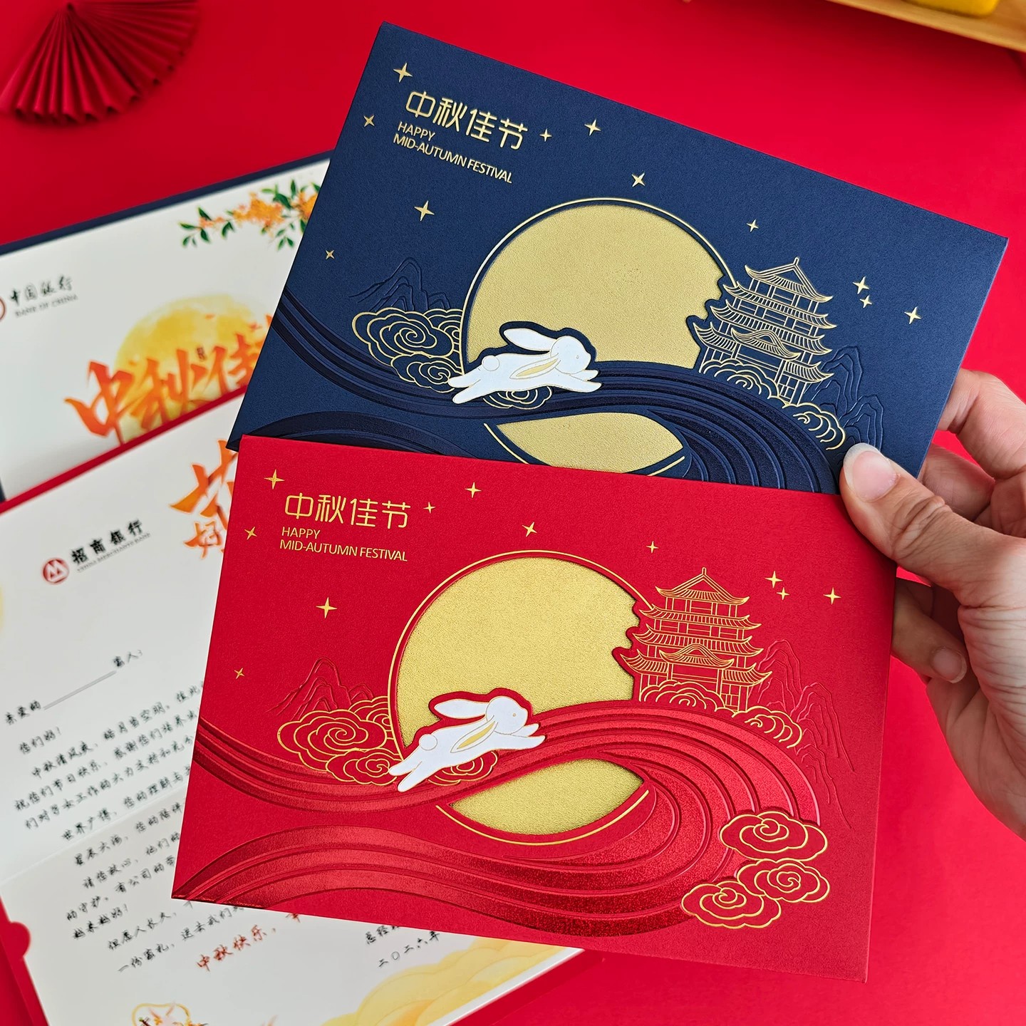 2026年中秋节贺卡定制高级感商务感谢客户送员工祝福卡片烫金贺卡