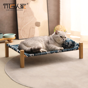 狗窝猫窝狗狗床四季 通用可拆洗行军床中小型犬宠物床夏天离地防潮